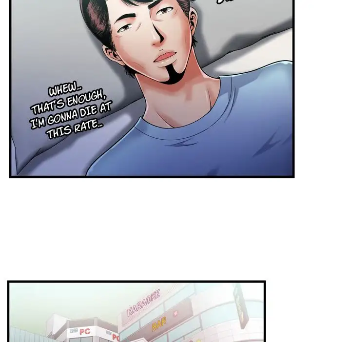 My Friend’s Dad - Chapter 55 [photo 13] - MangaPorn