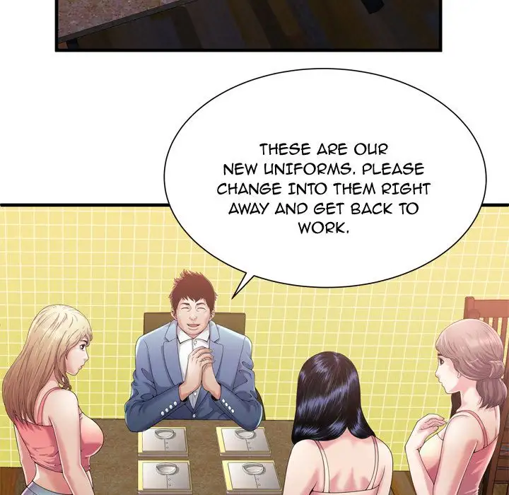 My Friend’s Dad - Chapter 55 [photo 16] - MangaPorn