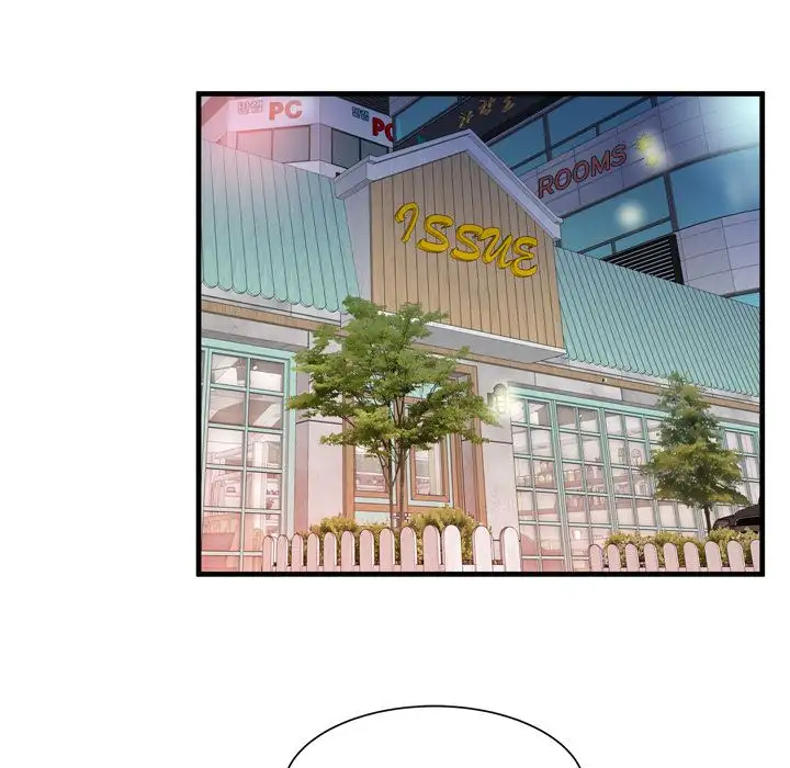 My Friend’s Dad - Chapter 55 [photo 22] - MangaPorn