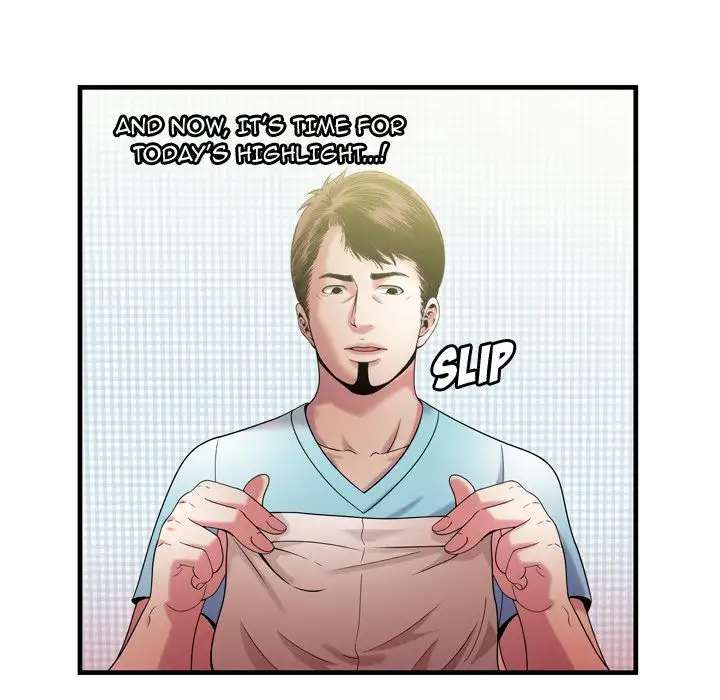 My Friend’s Dad - Chapter 55 [photo 38] - MangaPorn
