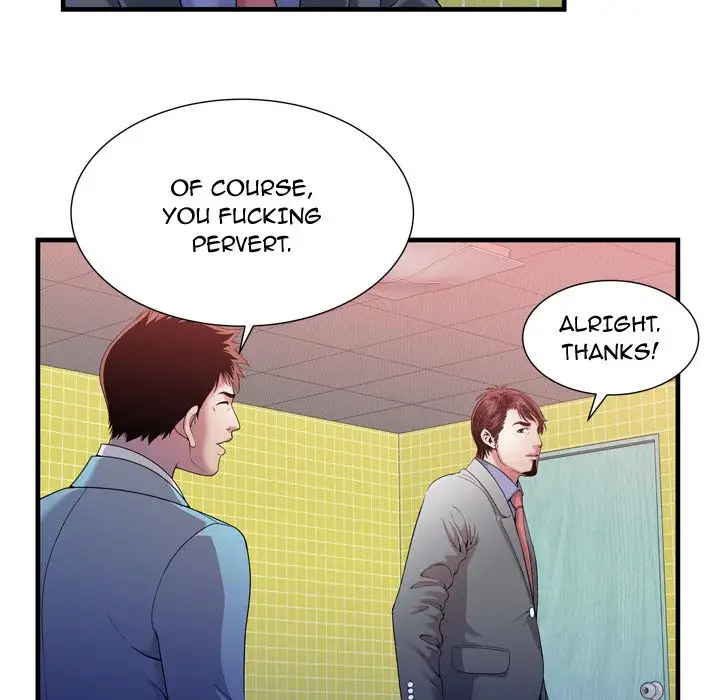 My Friend’s Dad - Chapter 55 [photo 41] - MangaPorn