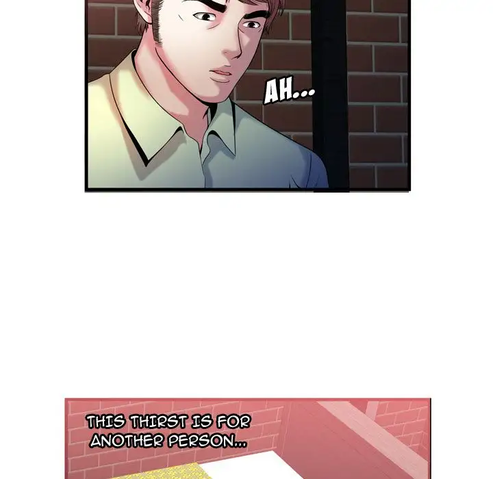 My Friend’s Dad - Chapter 55 [photo 70] - MangaPorn