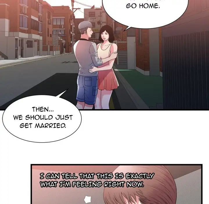 My Friend’s Dad - Chapter 55 [photo 75] - MangaPorn