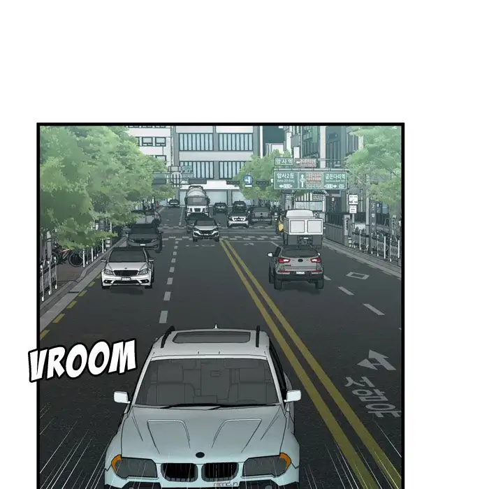 My Friend’s Dad - Chapter 55 [photo 79] - MangaPorn