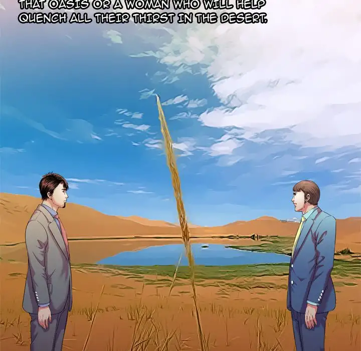 My Friend’s Dad - Chapter 56 [photo 11] - MangaPorn