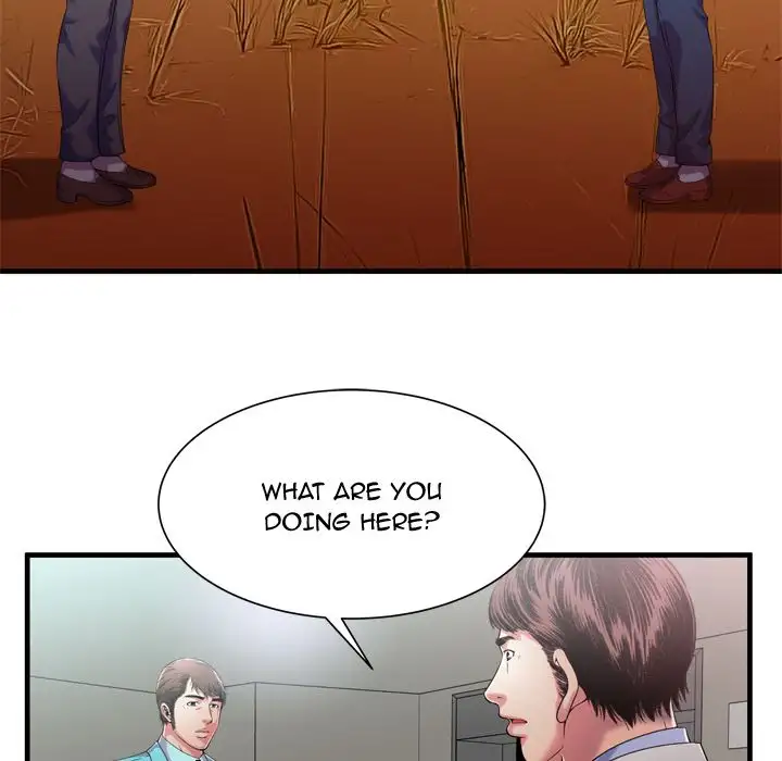 My Friend’s Dad - Chapter 56 [photo 12] - MangaPorn