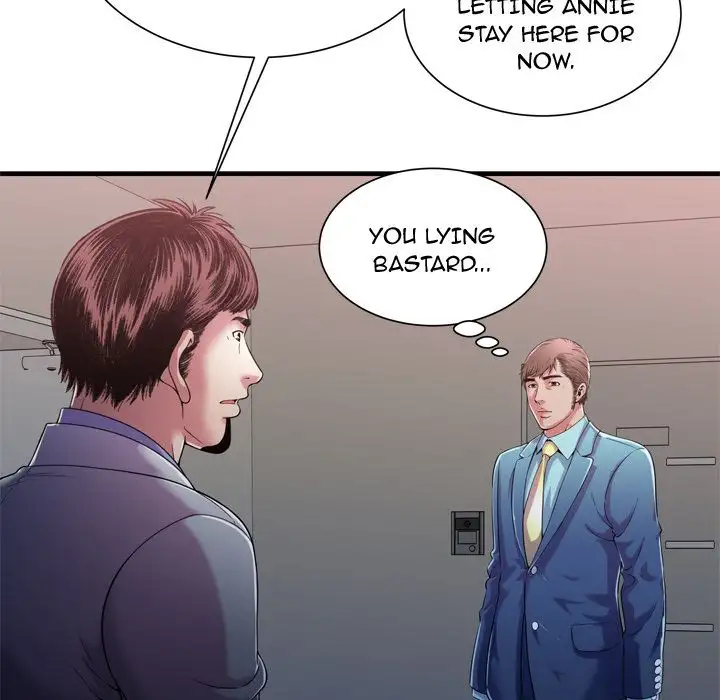 My Friend’s Dad - Chapter 56 [photo 16] - MangaPorn