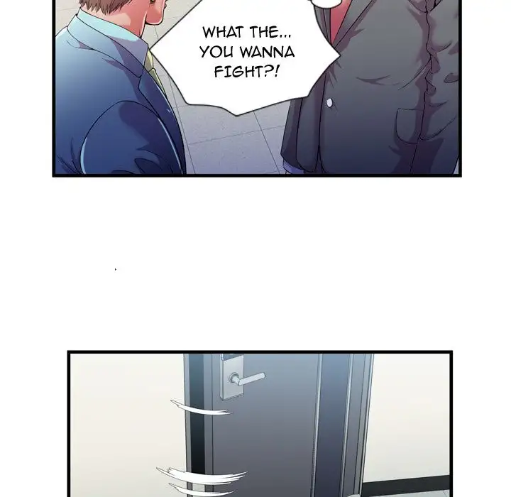 My Friend’s Dad - Chapter 56 [photo 18] - MangaPorn