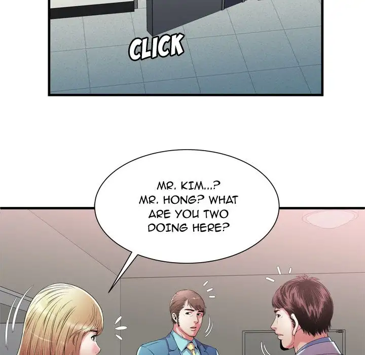 My Friend’s Dad - Chapter 56 [photo 19] - MangaPorn