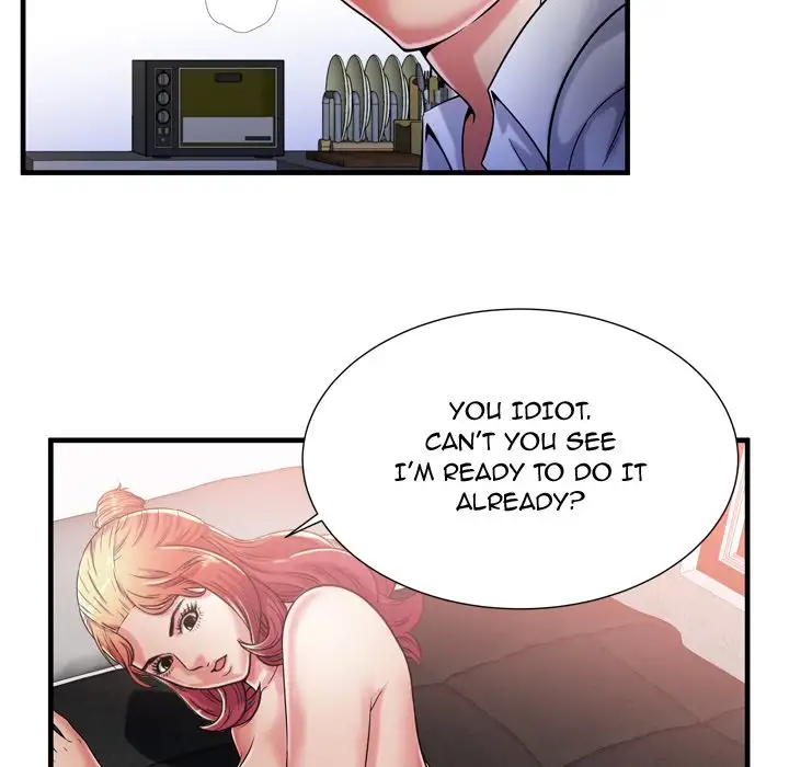 My Friend’s Dad - Chapter 56 [photo 52] - MangaPorn