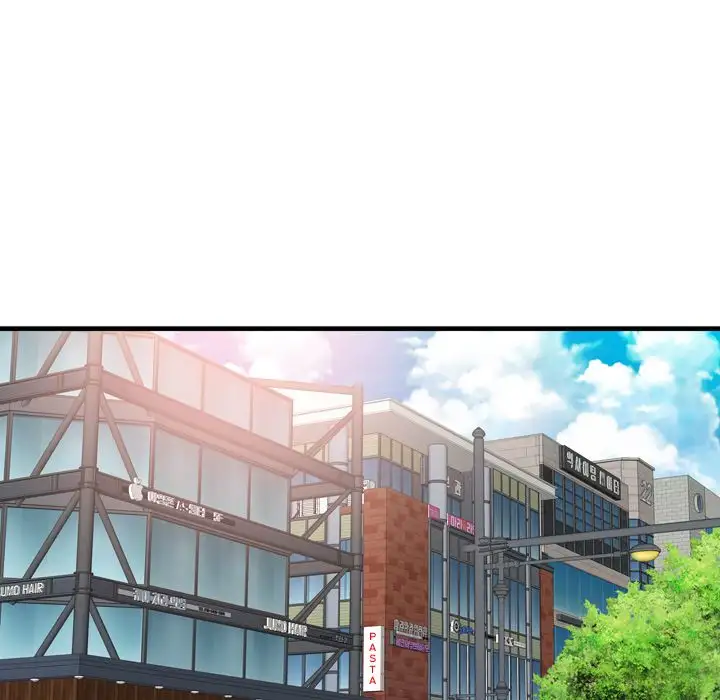 My Friend’s Dad - Chapter 56 [photo 75] - MangaPorn