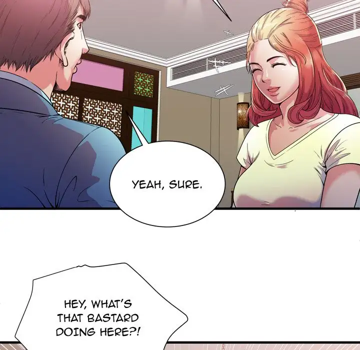 My Friend’s Dad - Chapter 56 [photo 80] - MangaPorn