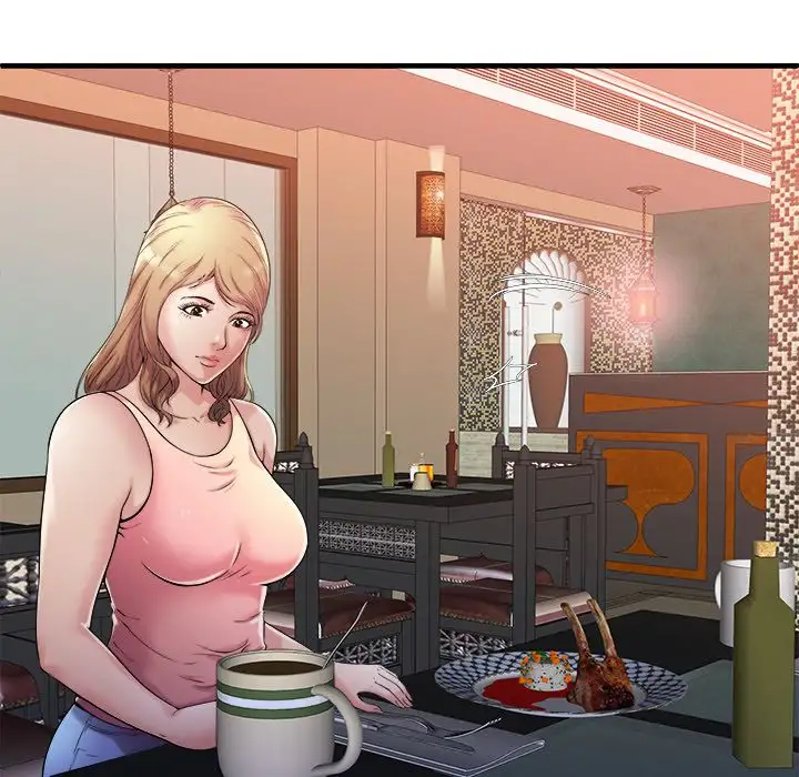 My Friend’s Dad - Chapter 57 [photo 23] - MangaPorn