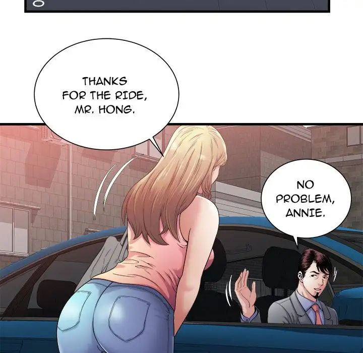 My Friend’s Dad - Chapter 57 [photo 27] - MangaPorn