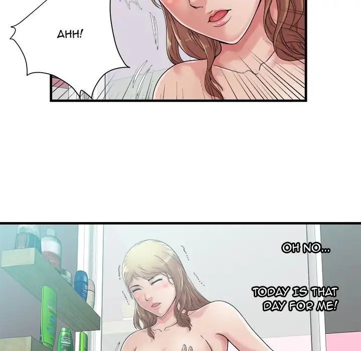 My Friend’s Dad - Chapter 57 [photo 38] - MangaPorn