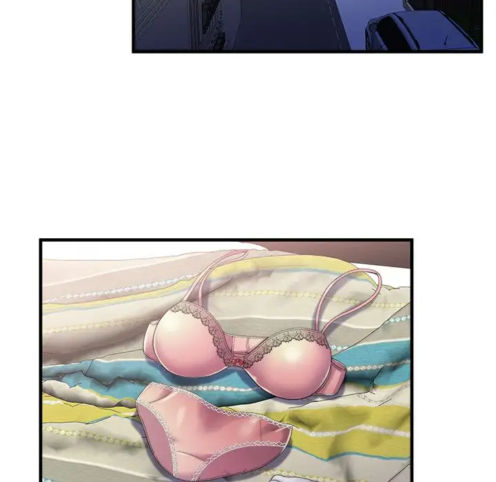 My Friend’s Dad - Chapter 57 [photo 42] - MangaPorn