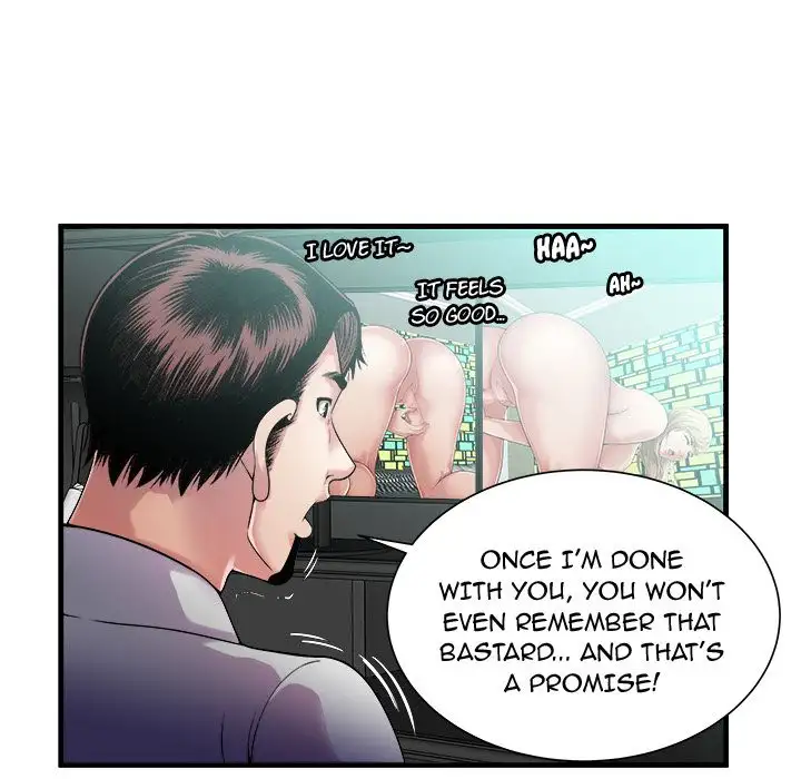 My Friend’s Dad - Chapter 57 [photo 64] - MangaPorn