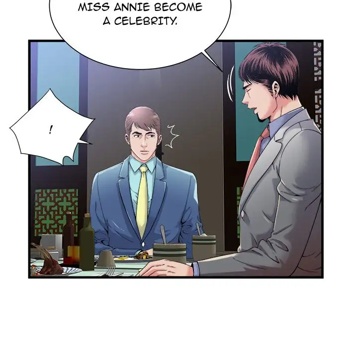 My Friend’s Dad - Chapter 57 [photo 7] - MangaPorn