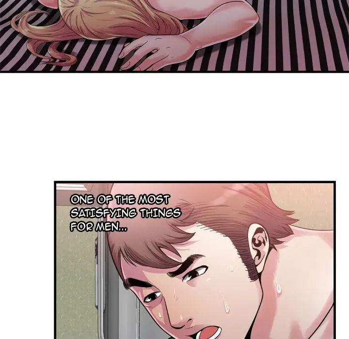 My Friend’s Dad - Chapter 58 [photo 72] - MangaPorn