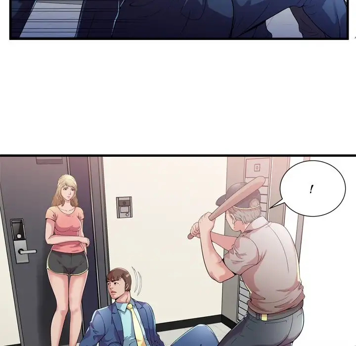 My Friend’s Dad - Chapter 59 [photo 10] - MangaPorn
