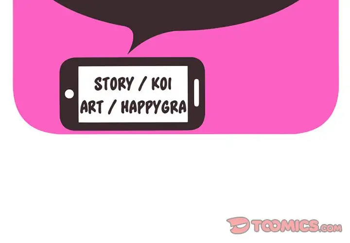 My Friend’s Dad - Chapter 59 [photo 2] - MangaPorn