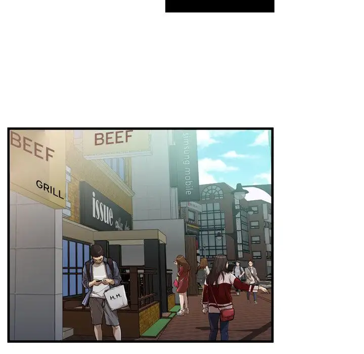My Friend’s Dad - Chapter 59 [photo 21] - MangaPorn