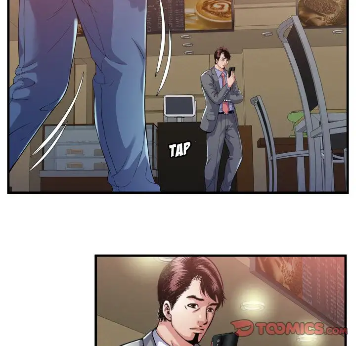 My Friend’s Dad - Chapter 59 [photo 24] - MangaPorn