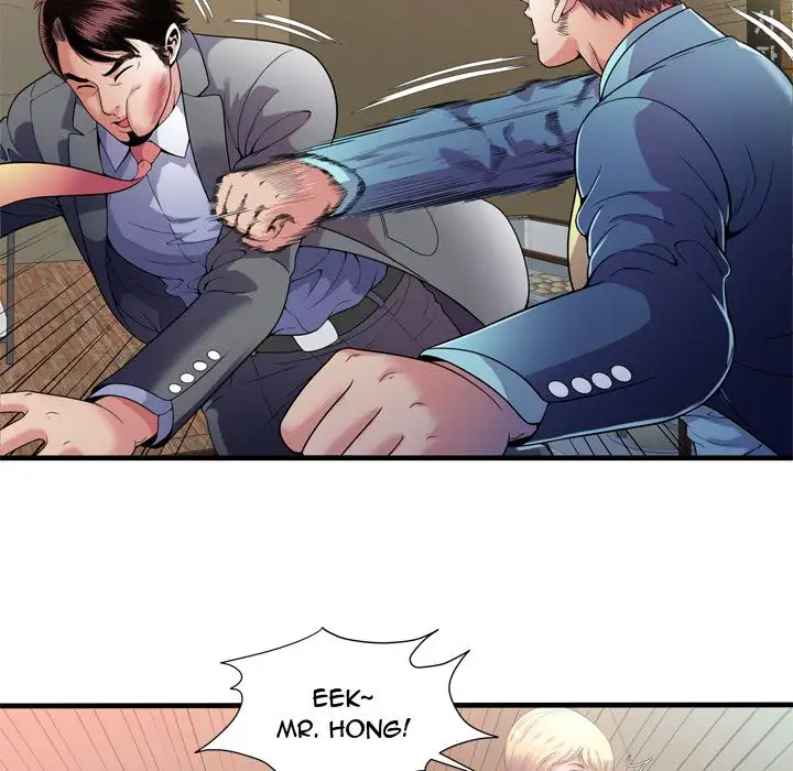 My Friend’s Dad - Chapter 59 [photo 28] - MangaPorn