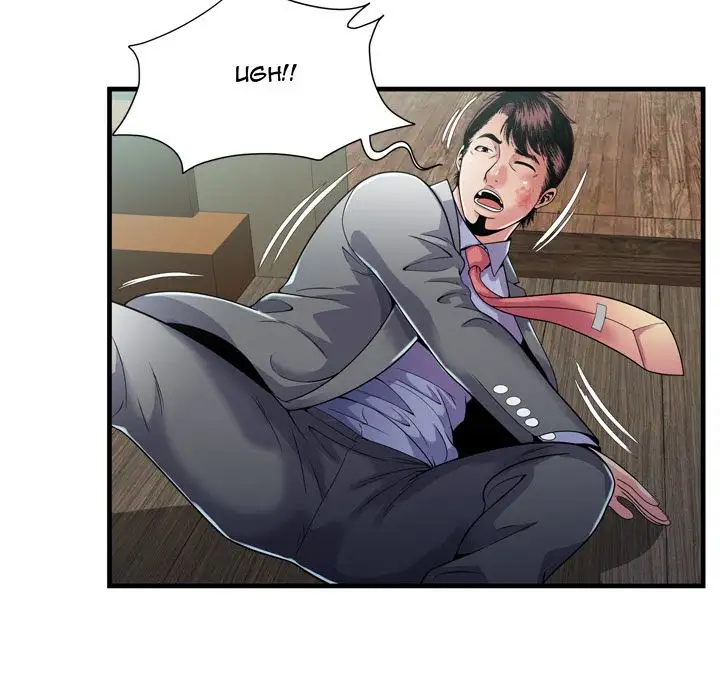 My Friend’s Dad - Chapter 59 [photo 30] - MangaPorn