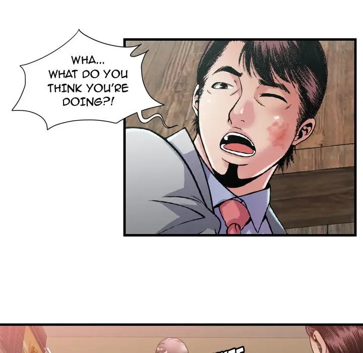 My Friend’s Dad - Chapter 59 [photo 31] - MangaPorn