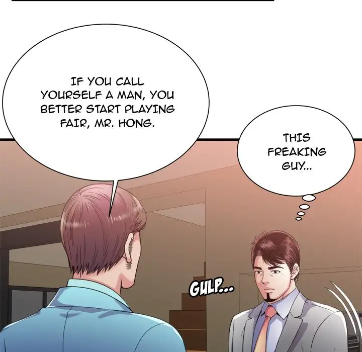My Friend’s Dad - Chapter 59 [photo 34] - MangaPorn