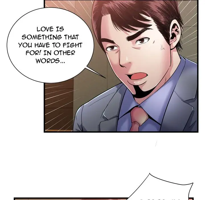 My Friend’s Dad - Chapter 59 [photo 39] - MangaPorn