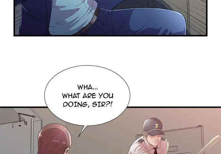 My Friend’s Dad - Chapter 59 [photo 4] - MangaPorn