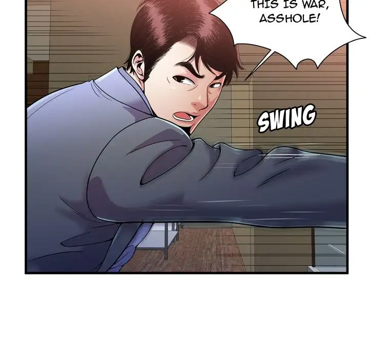 My Friend’s Dad - Chapter 59 [photo 40] - MangaPorn