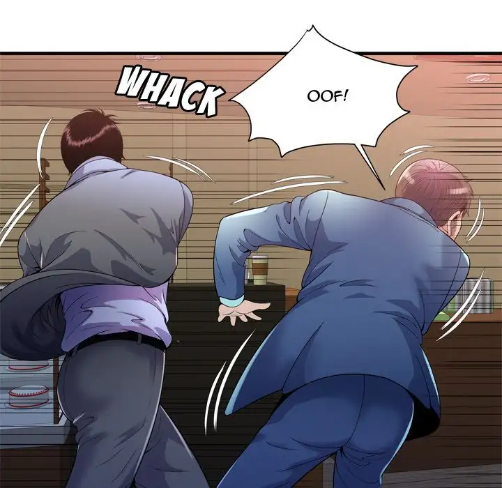 My Friend’s Dad - Chapter 59 [photo 41] - MangaPorn
