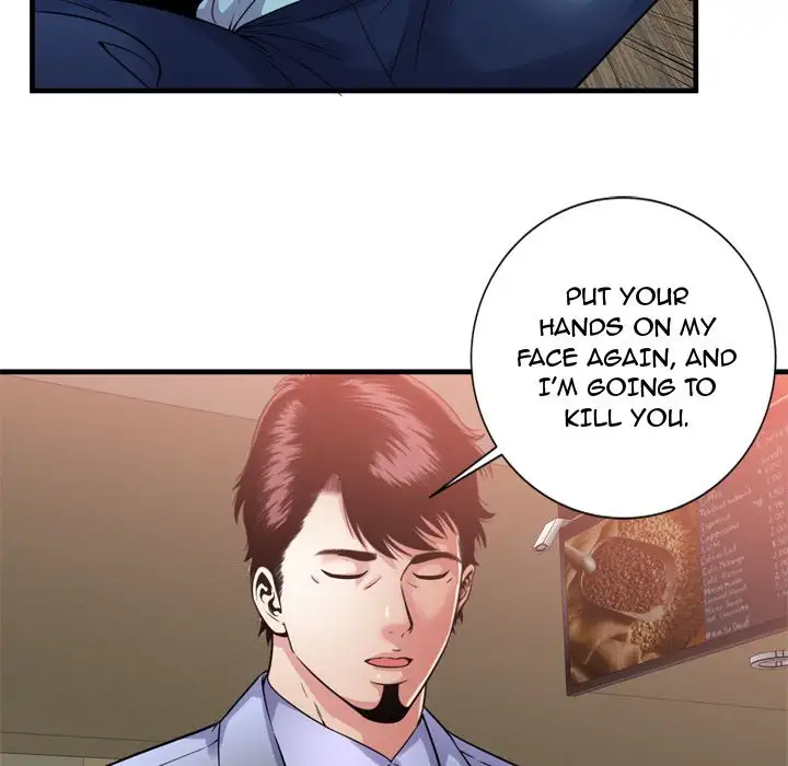 My Friend’s Dad - Chapter 59 [photo 43] - MangaPorn