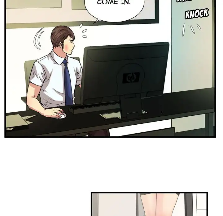 My Friend’s Dad - Chapter 59 [photo 48] - MangaPorn