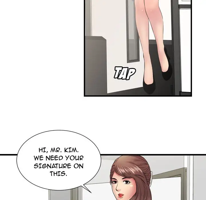 My Friend’s Dad - Chapter 59 [photo 49] - MangaPorn