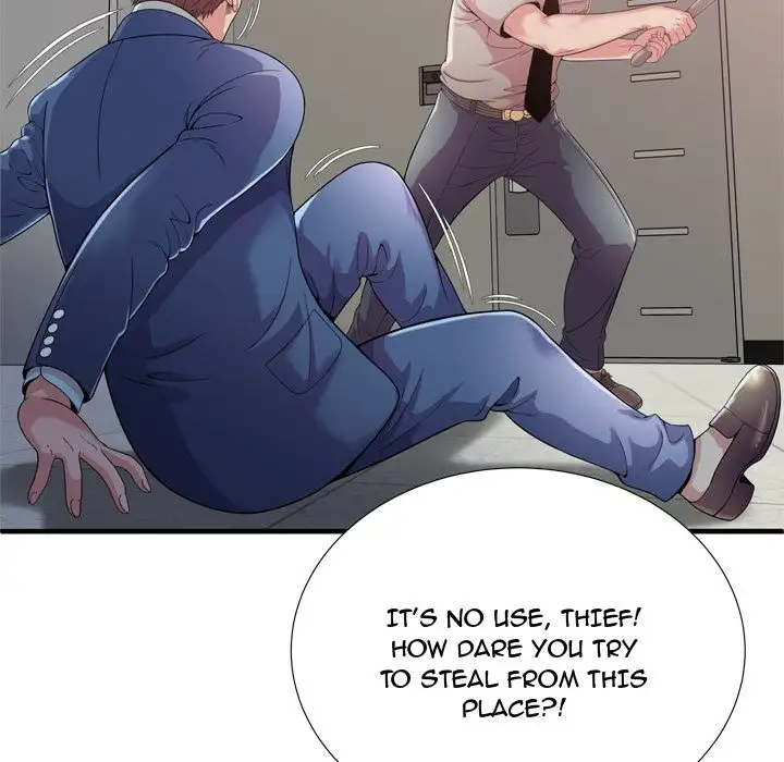 My Friend’s Dad - Chapter 59 [photo 5] - MangaPorn