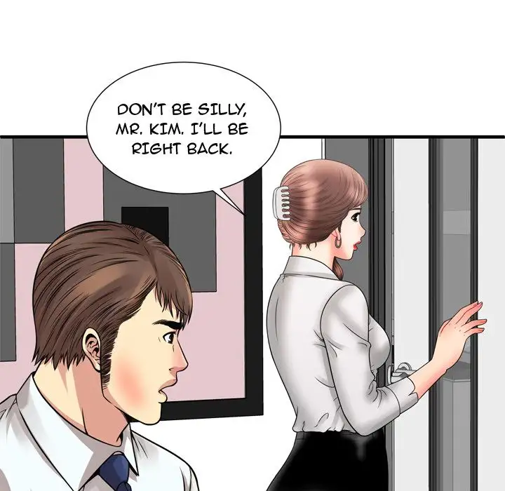 My Friend’s Dad - Chapter 59 [photo 56] - MangaPorn