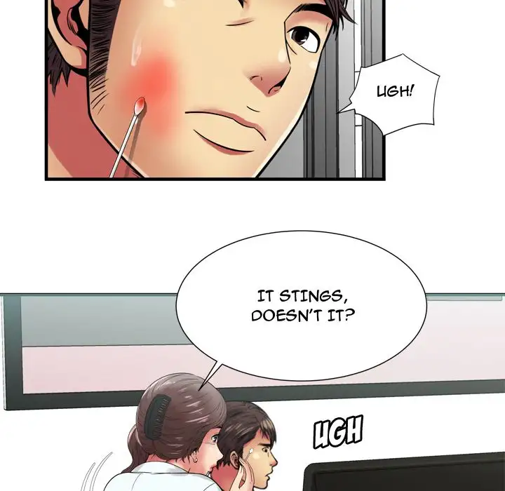 My Friend’s Dad - Chapter 59 [photo 58] - MangaPorn