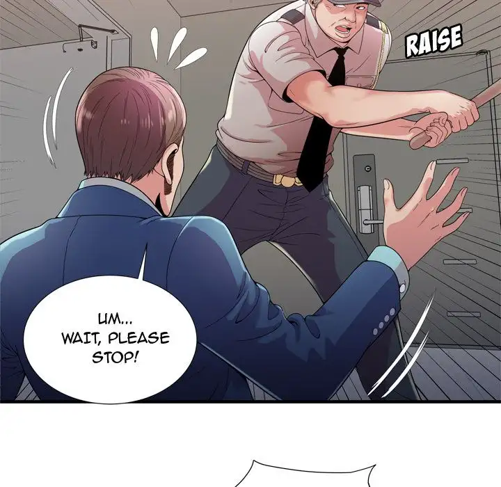 My Friend’s Dad - Chapter 59 [photo 7] - MangaPorn