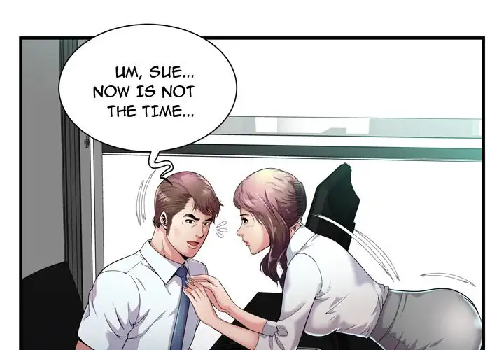 My Friend’s Dad - Chapter 60 [photo 1] - MangaPorn