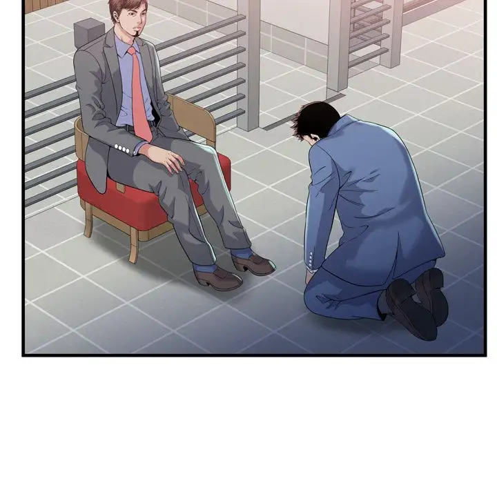 My Friend’s Dad - Chapter 60 [photo 107] - MangaPorn