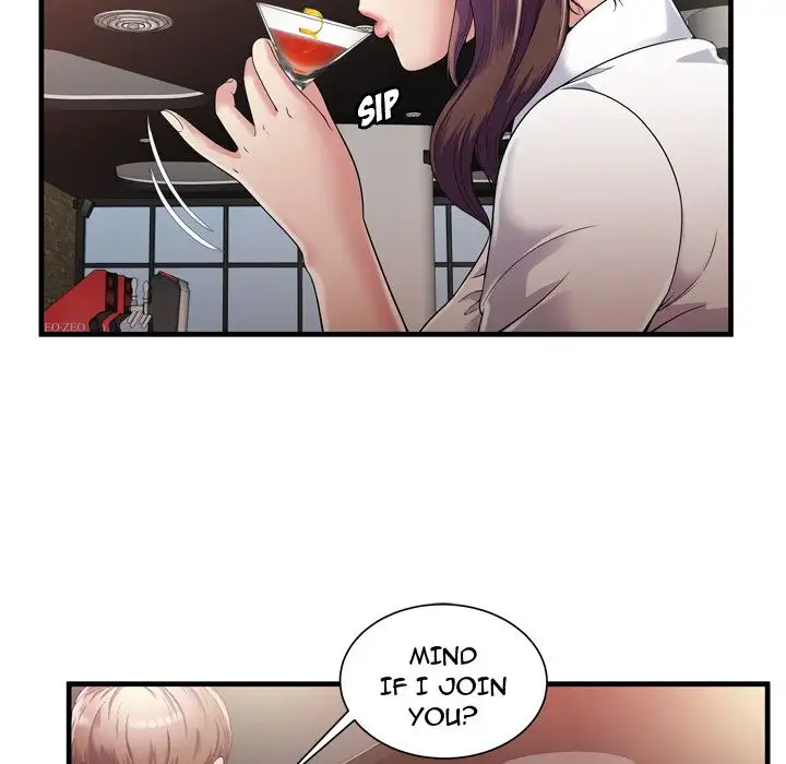 My Friend’s Dad - Chapter 60 [photo 14] - MangaPorn