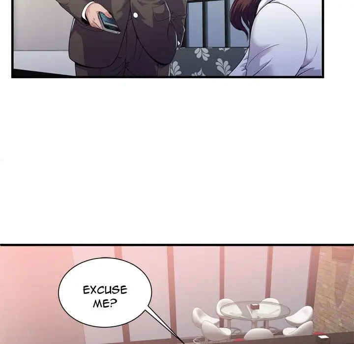 My Friend’s Dad - Chapter 60 [photo 17] - MangaPorn
