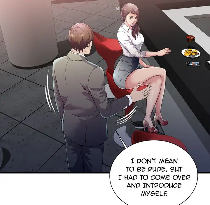My Friend’s Dad - Chapter 60 [photo 18] - MangaPorn