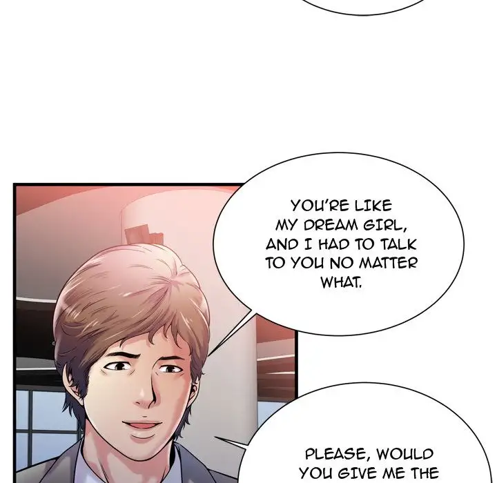 My Friend’s Dad - Chapter 60 [photo 19] - MangaPorn