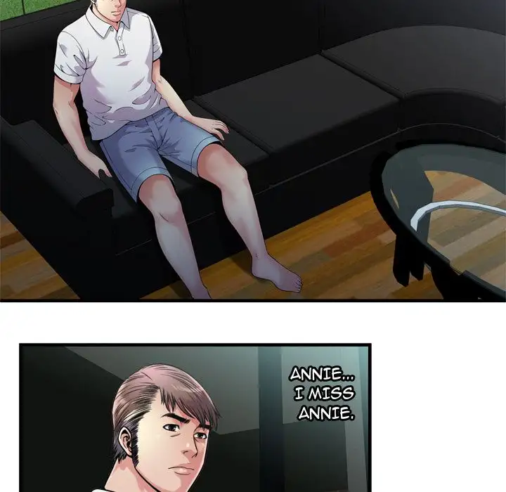 My Friend’s Dad - Chapter 60 [photo 22] - MangaPorn