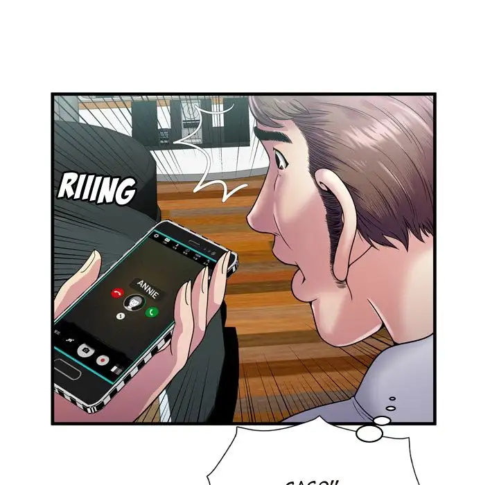 My Friend’s Dad - Chapter 60 [photo 32] - MangaPorn